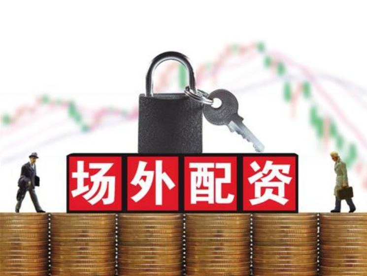 亿䇔配资:炒股配资公司站点门户-特朗普再发关税威胁：30%或35%！日本首相回应